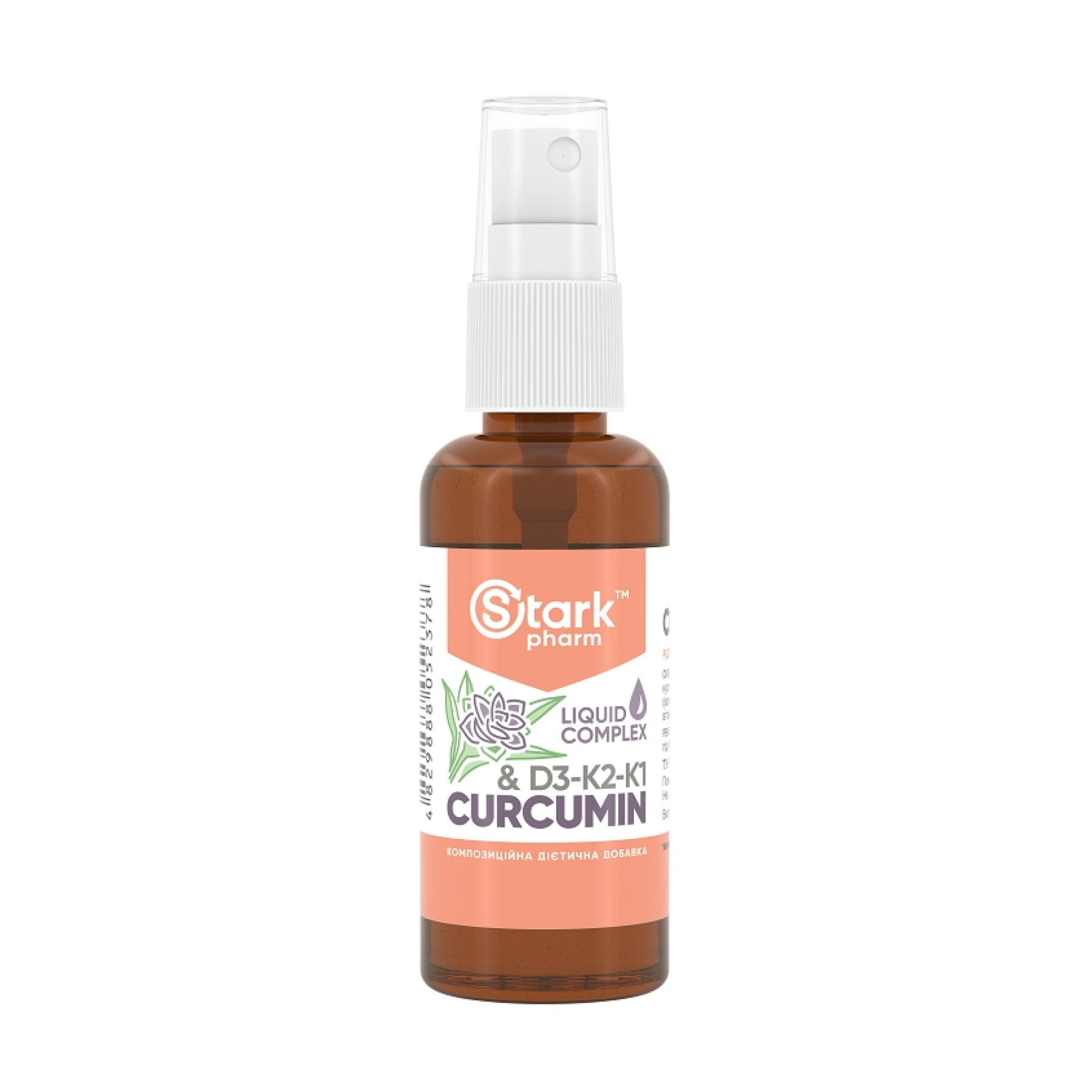 Stark Pharm Curcumin & D3-K2-K1 Liquid Extract - 50ml 2023-10-2980