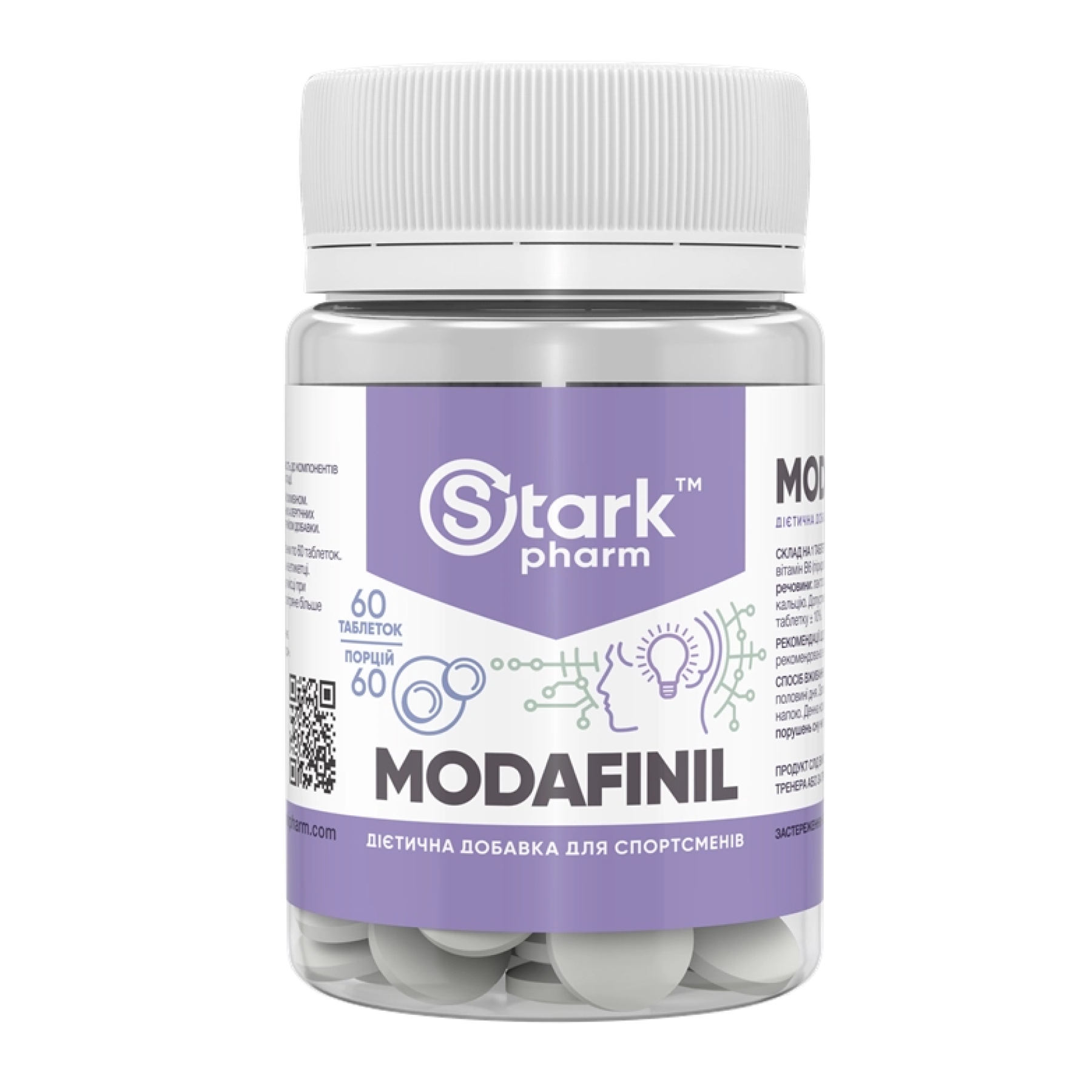 Stark Pharm Modafinil 100mg - 60 tabs 100-40-4355960-20