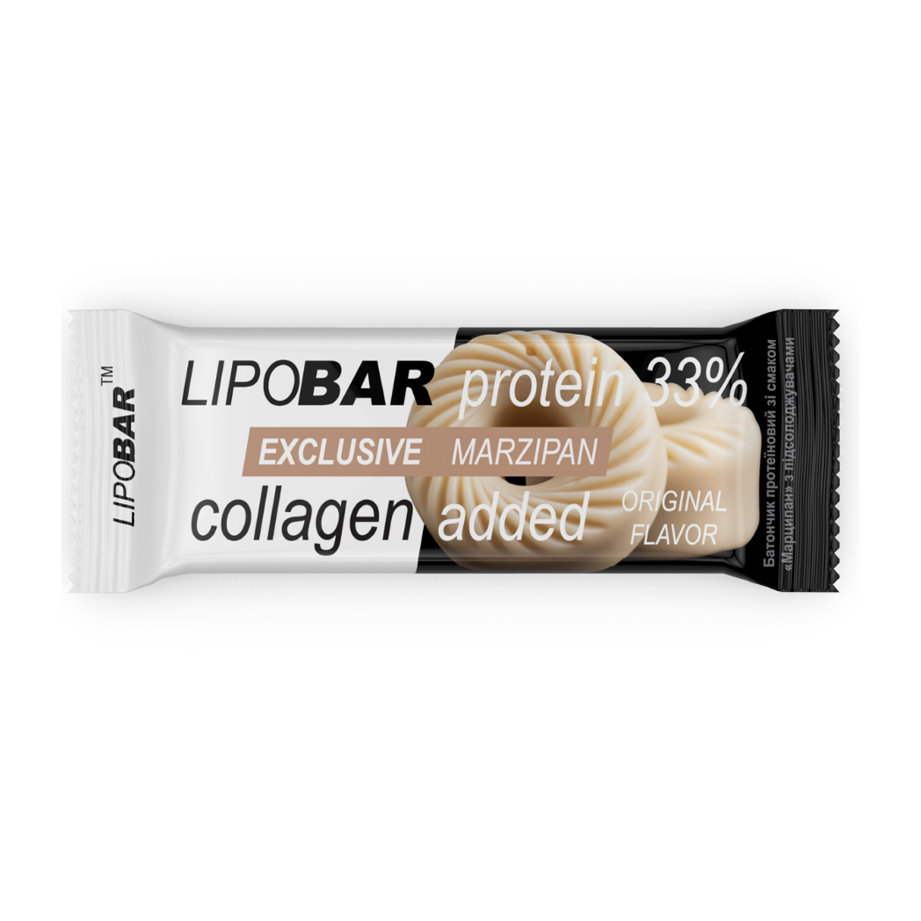 Lipobar Lipobar Exclusive - 50g Marzipan 2023-10-6890