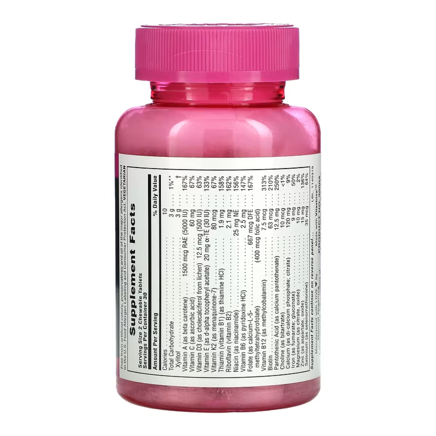 Nature's Plus Power Teen Hers Chewable - 60 tabs 2022-10-2865