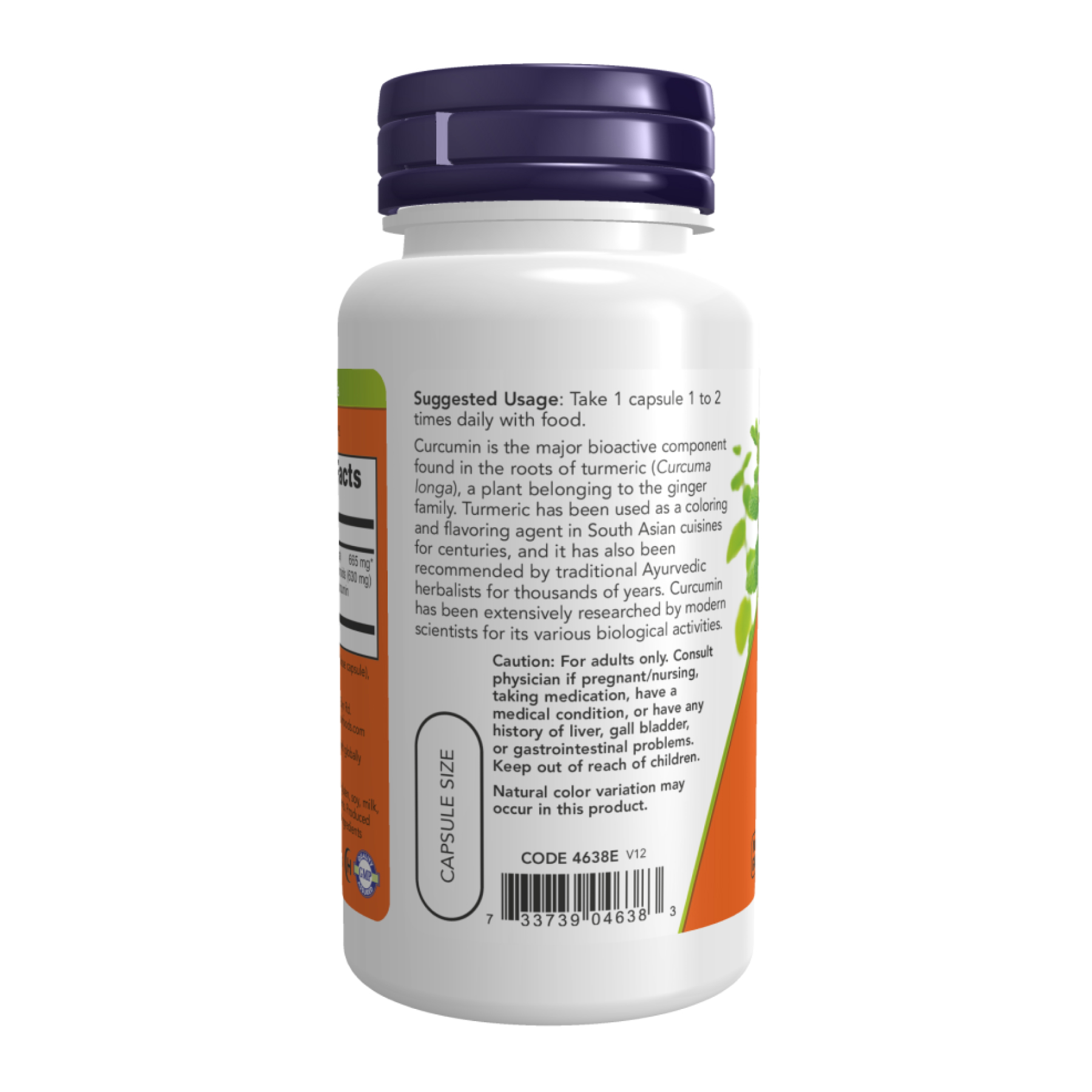 Now Foods Turmeric Curcumin - 60 vcaps 2022-10-2311