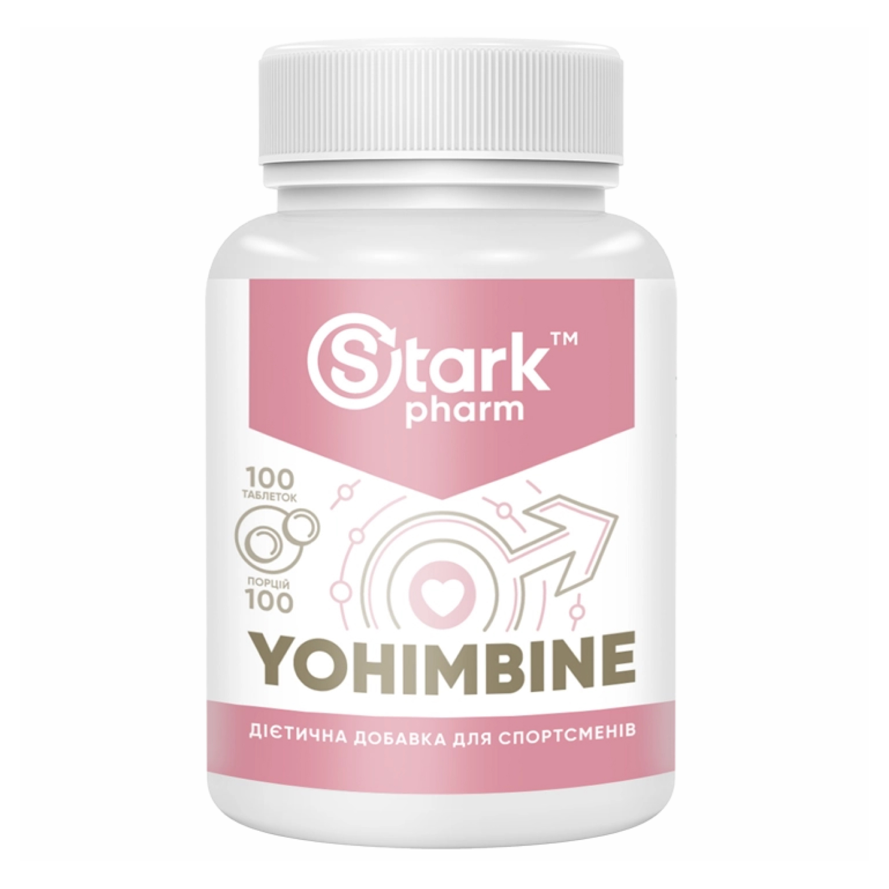 Stark Pharm Stark Yohimbine 10mg - 100tabs 100-23-1063432-20