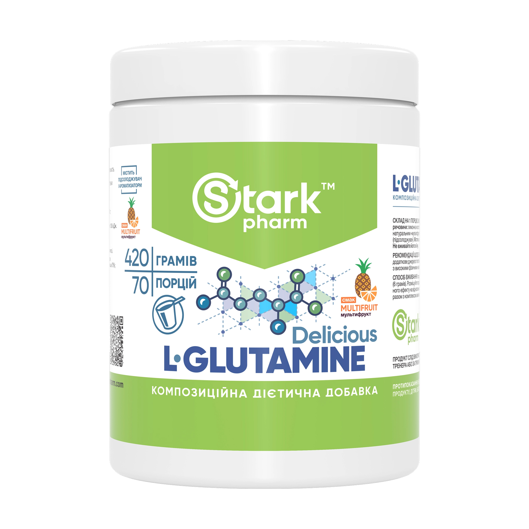 Stark Pharm L-Glutamine Delicious - 420g Multi Fruit 2023-10-6697