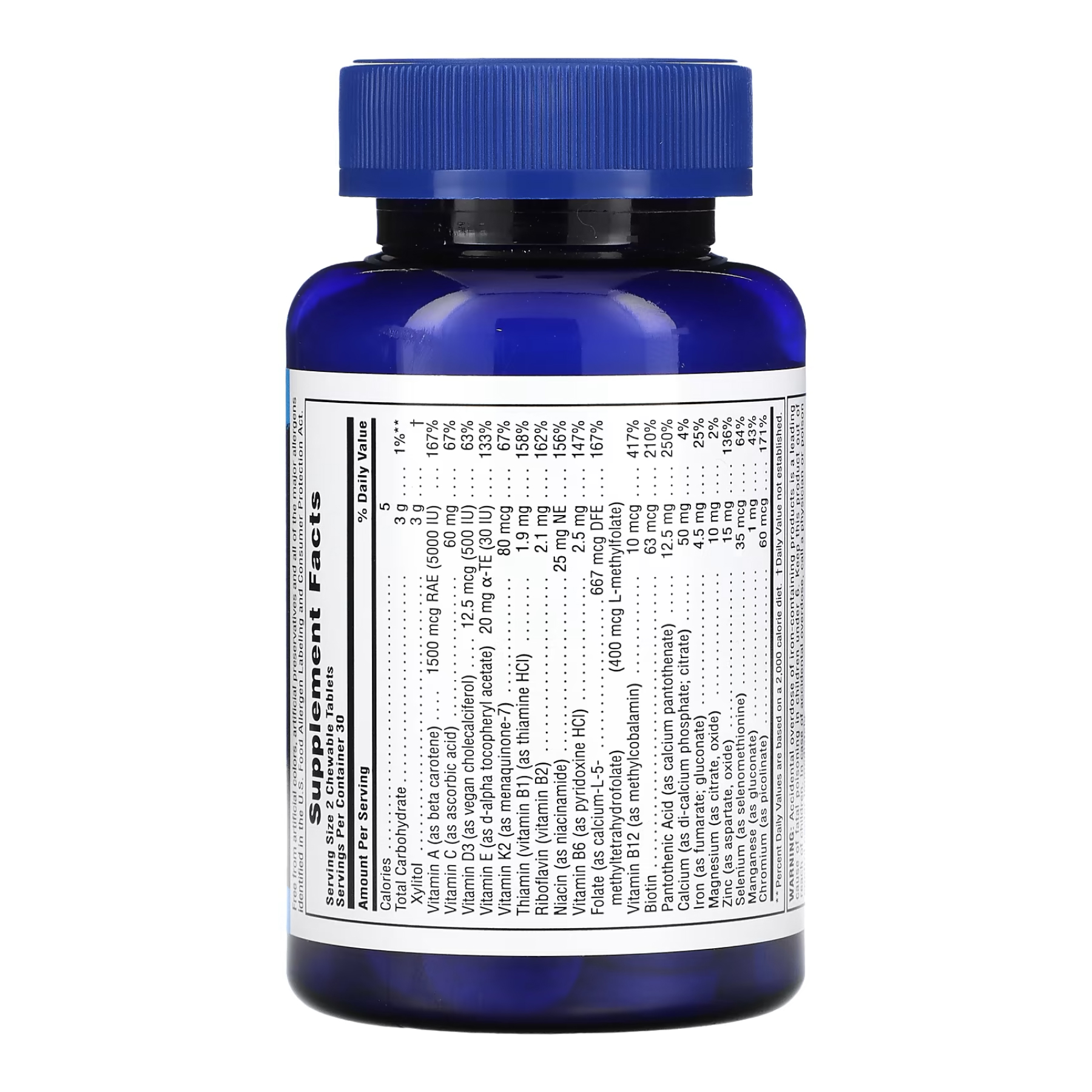 Nature's Plus Power Teen His Chewable - 60 tabs 2022-10-2864