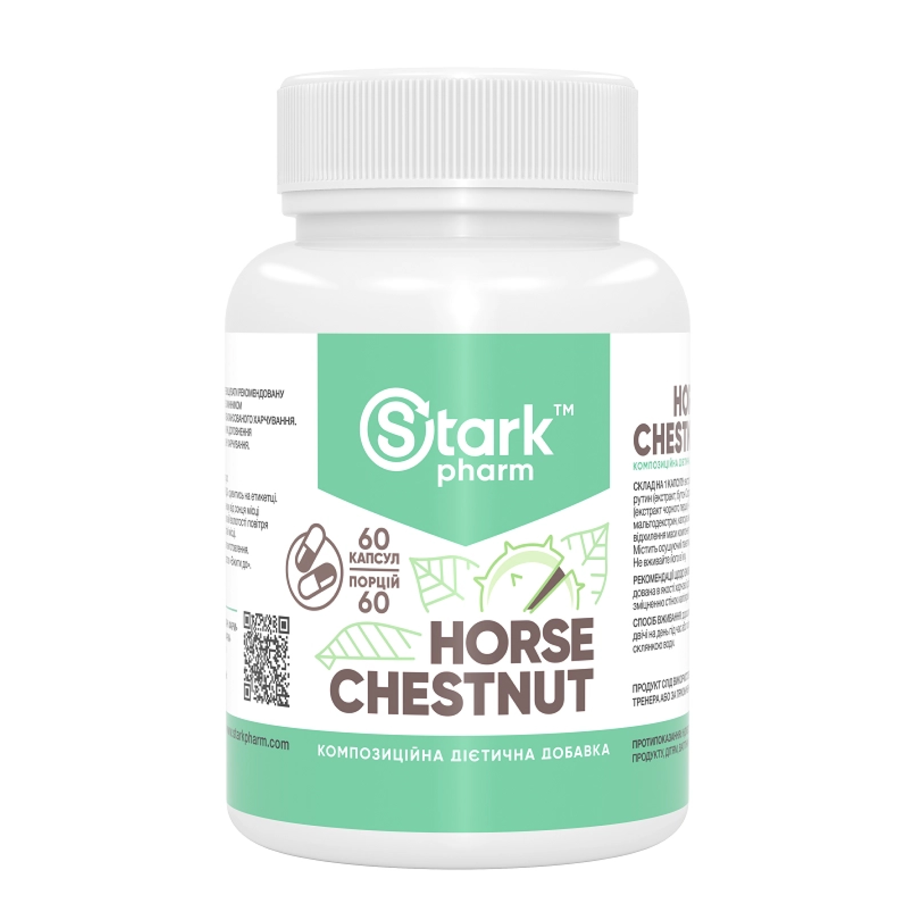 Stark Pharm Stark Horse Chestnut - 60caps 100-25-2211945-20
