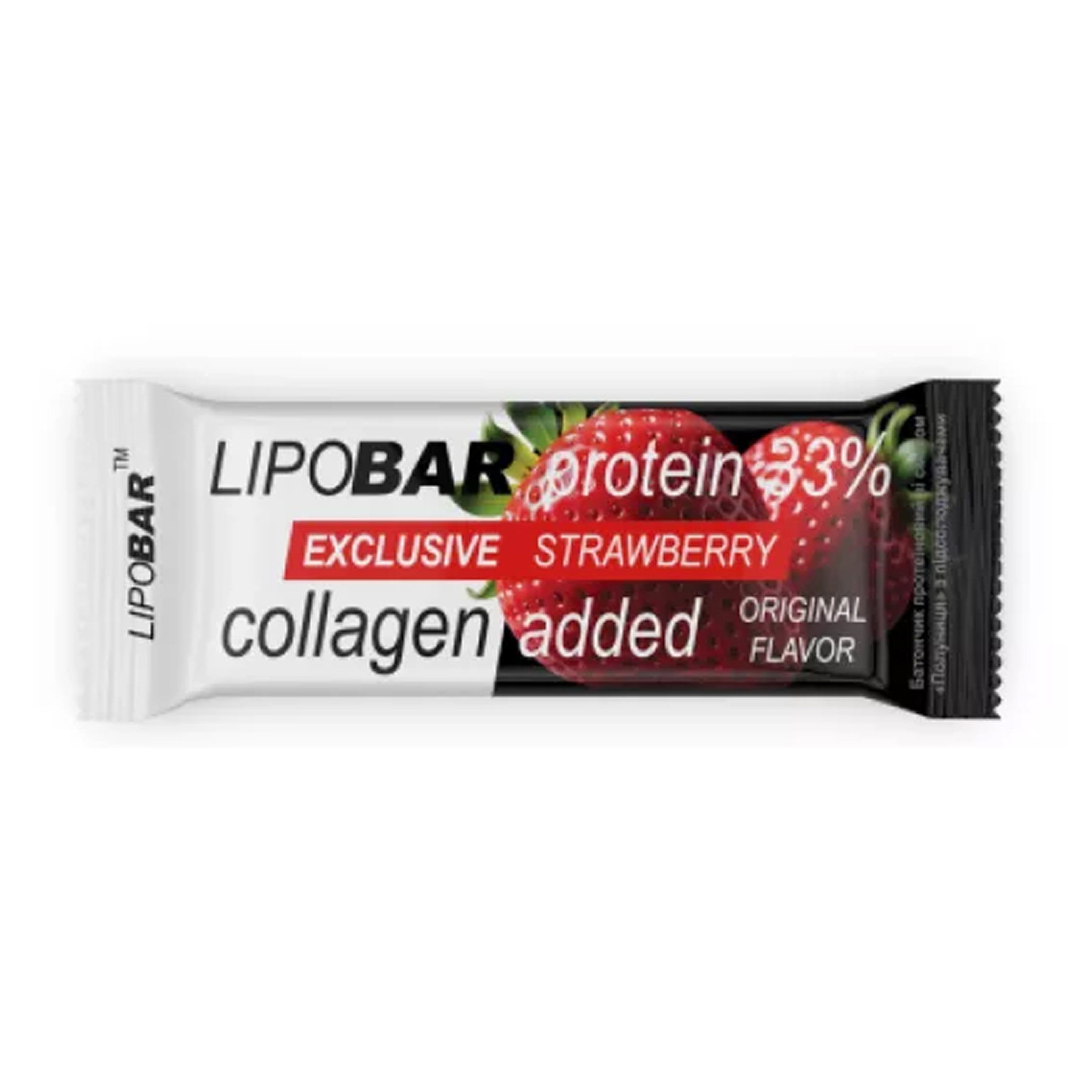 Lipobar Exclusive - 50g Strawberry 2023-10-7054
