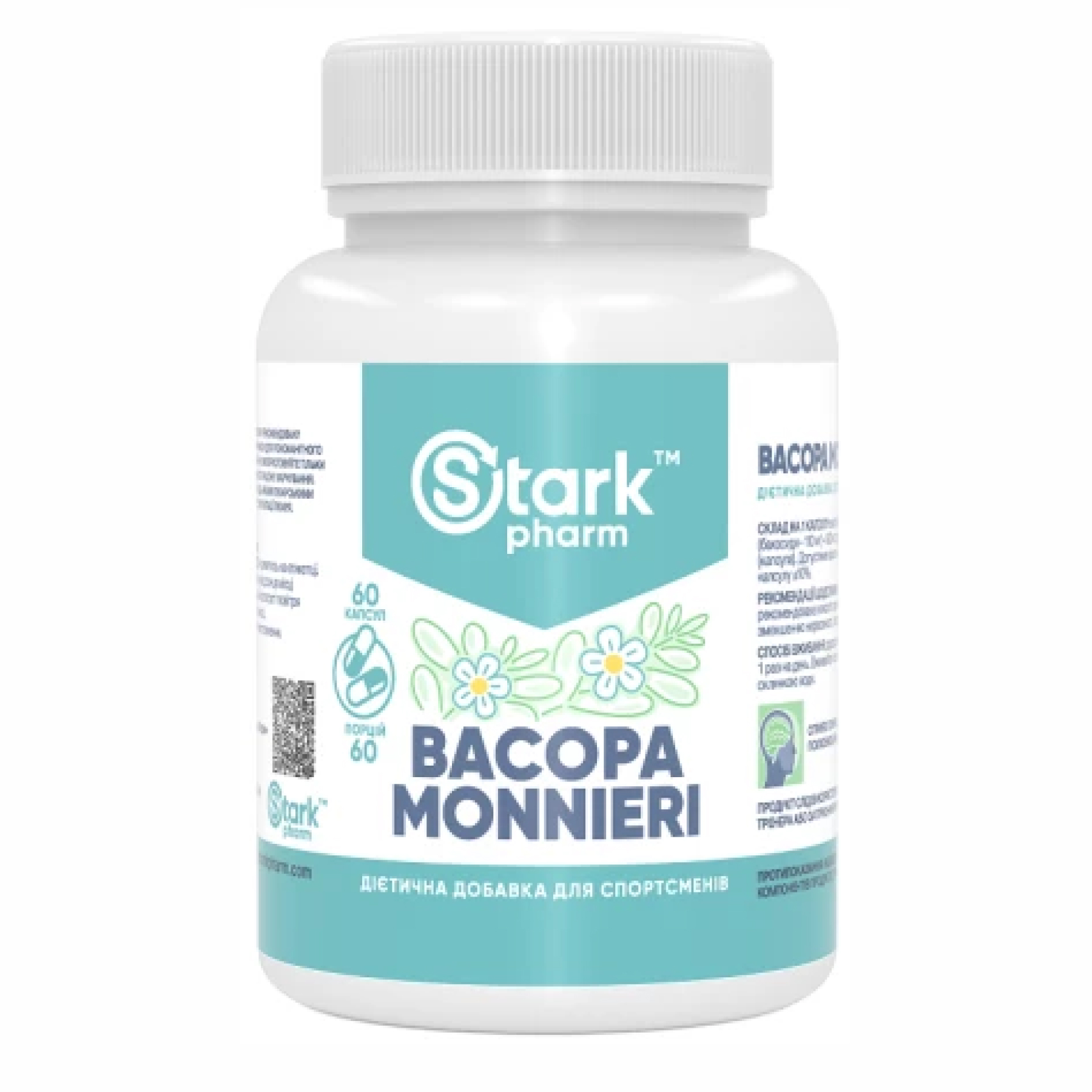 Stark Pharm Bacopa Monnieri 500mg - 60caps 2022-10-0570