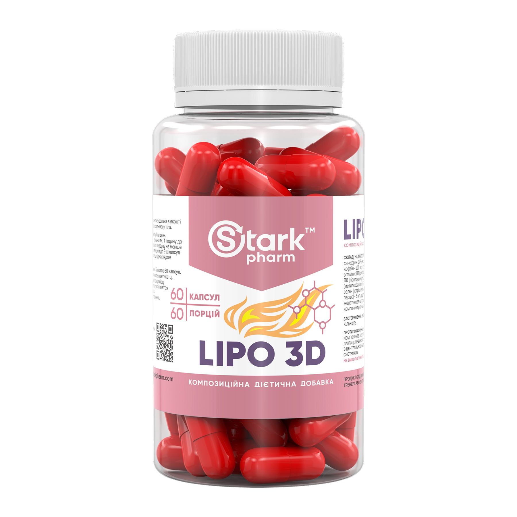 Stark Pharm Stark Lipo 3D - 60caps 100-22-0610583-20