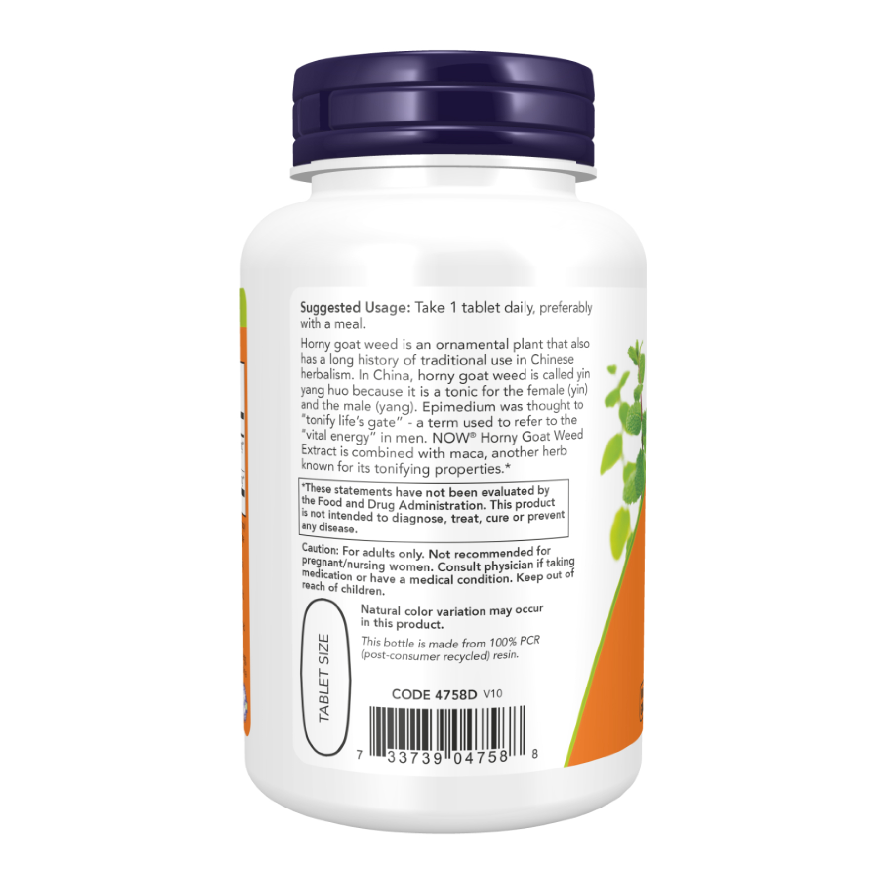 Now Foods Horny Goat Weed Extract 750 mg - 90 tabs 2023-10-2503
