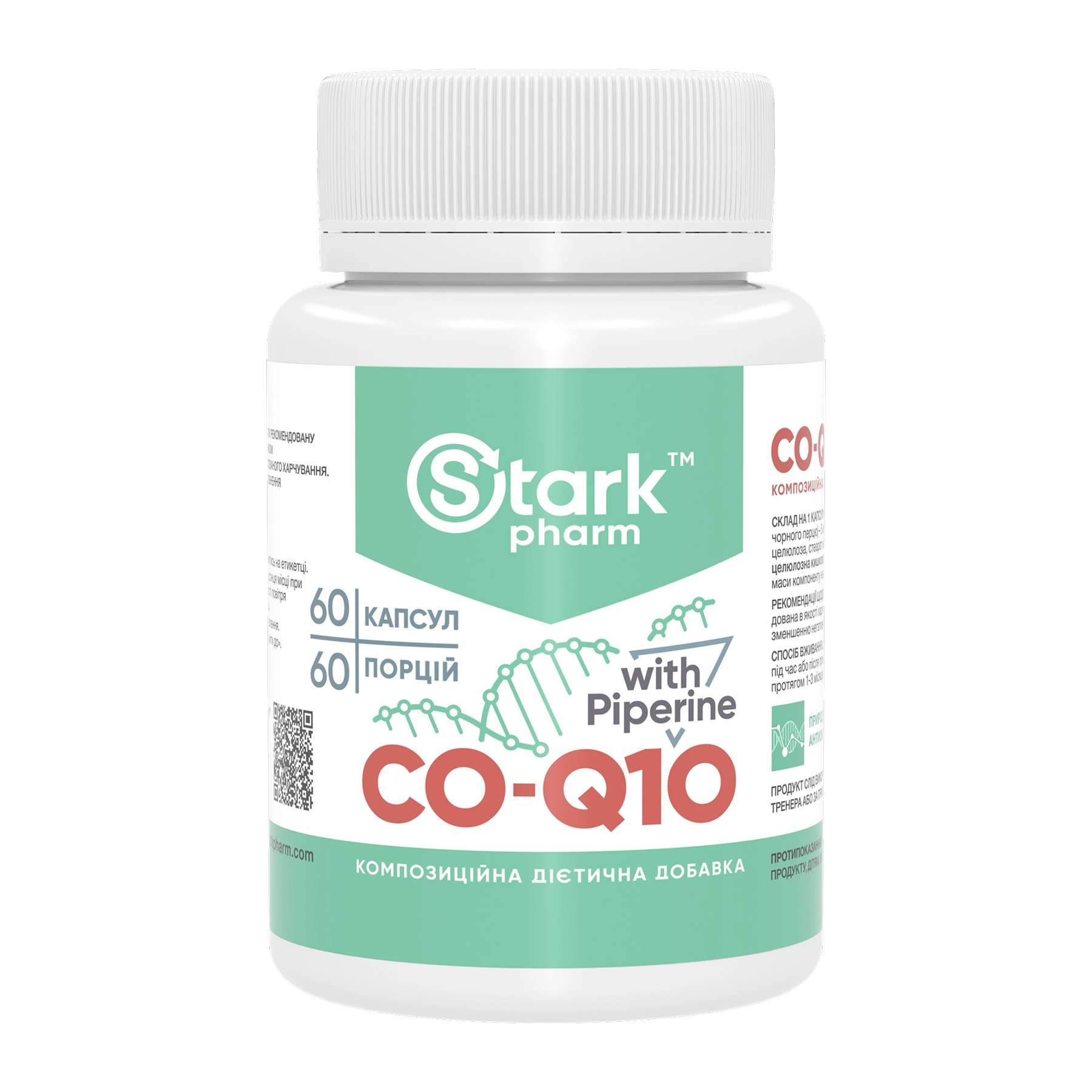 Stark Pharm Stark CO-Q10 Coenzyme 50mg - 60 caps 100-98-7115175-20