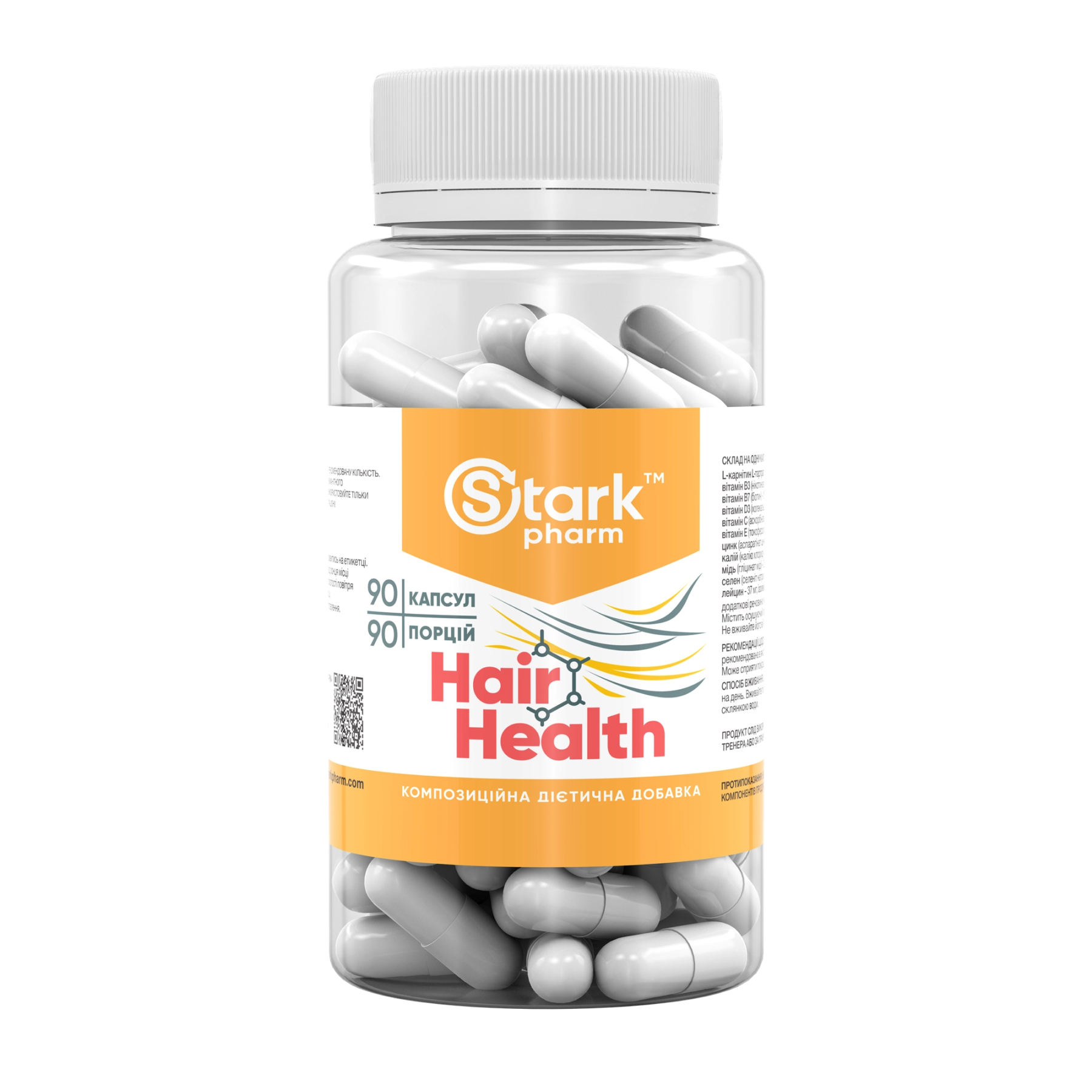 Stark Pharm Hair Health - 90 caps 2023-10-4776