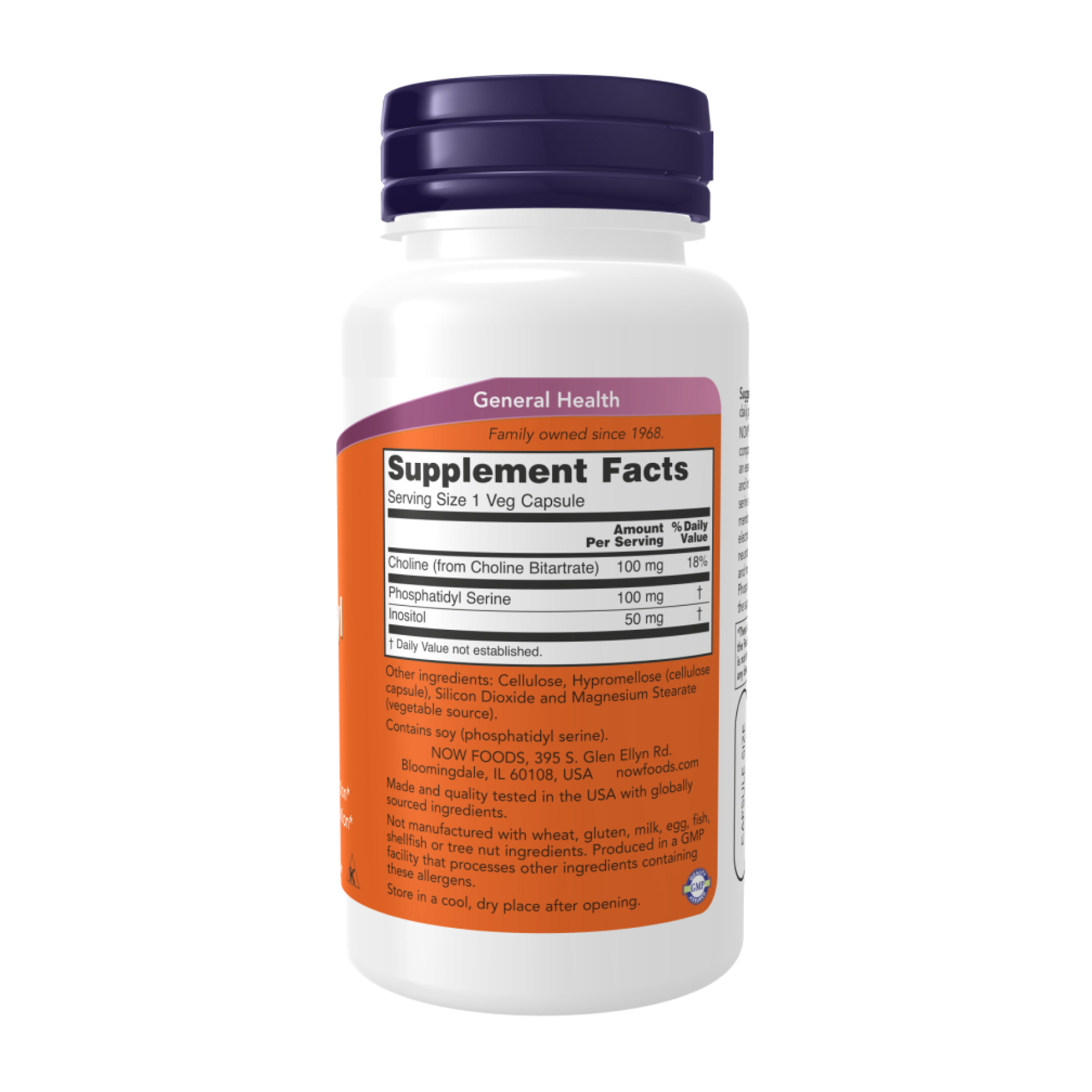 Now Foods Phosphatidyl Serine 100mg - 60 vcaps 2023-10-5236