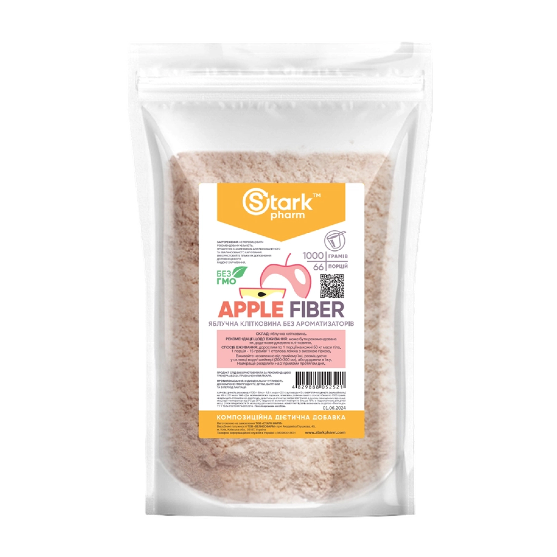 Stark Pharm Apple Fiber - 1000g 2023-10-3381