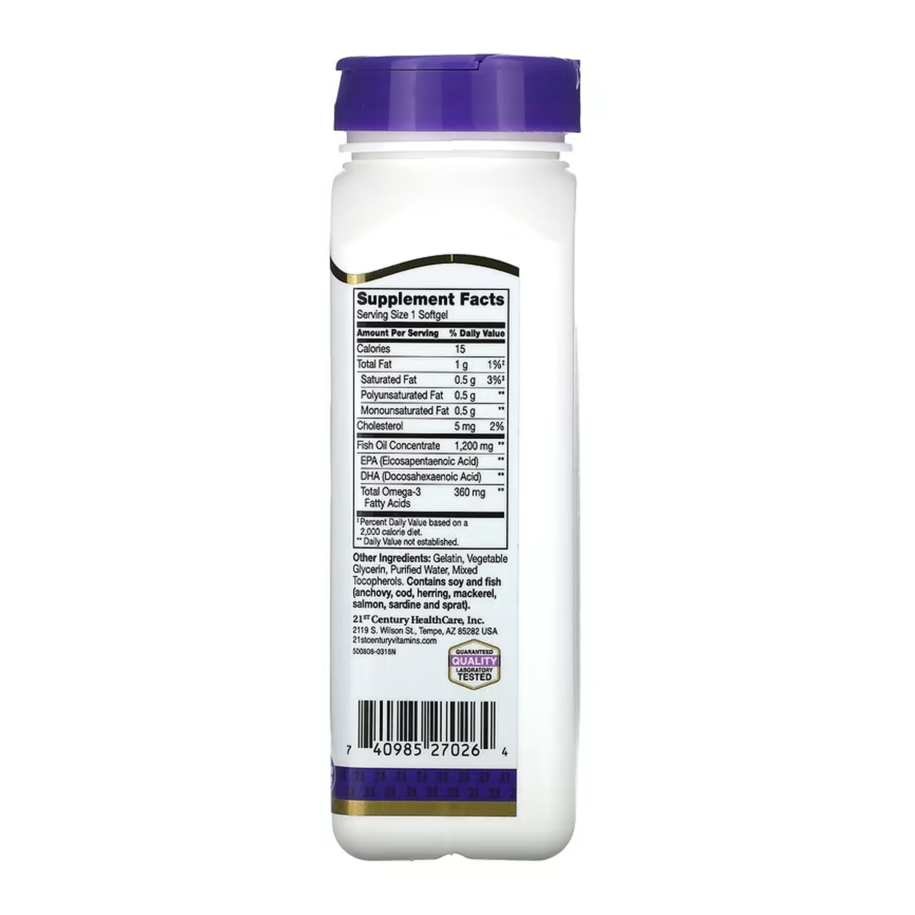 21st Century Fish Oil 1200 mg - 90 softgels 2023-10-7131