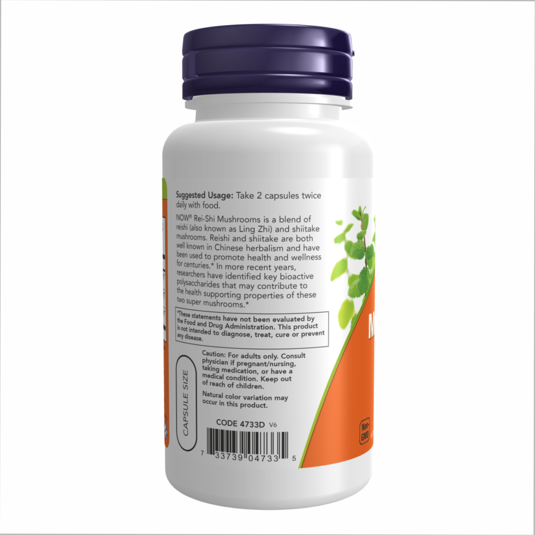Now Foods Rei-Shi Mushrooms 270 mg - 100 vcaps 2022-10-2319
