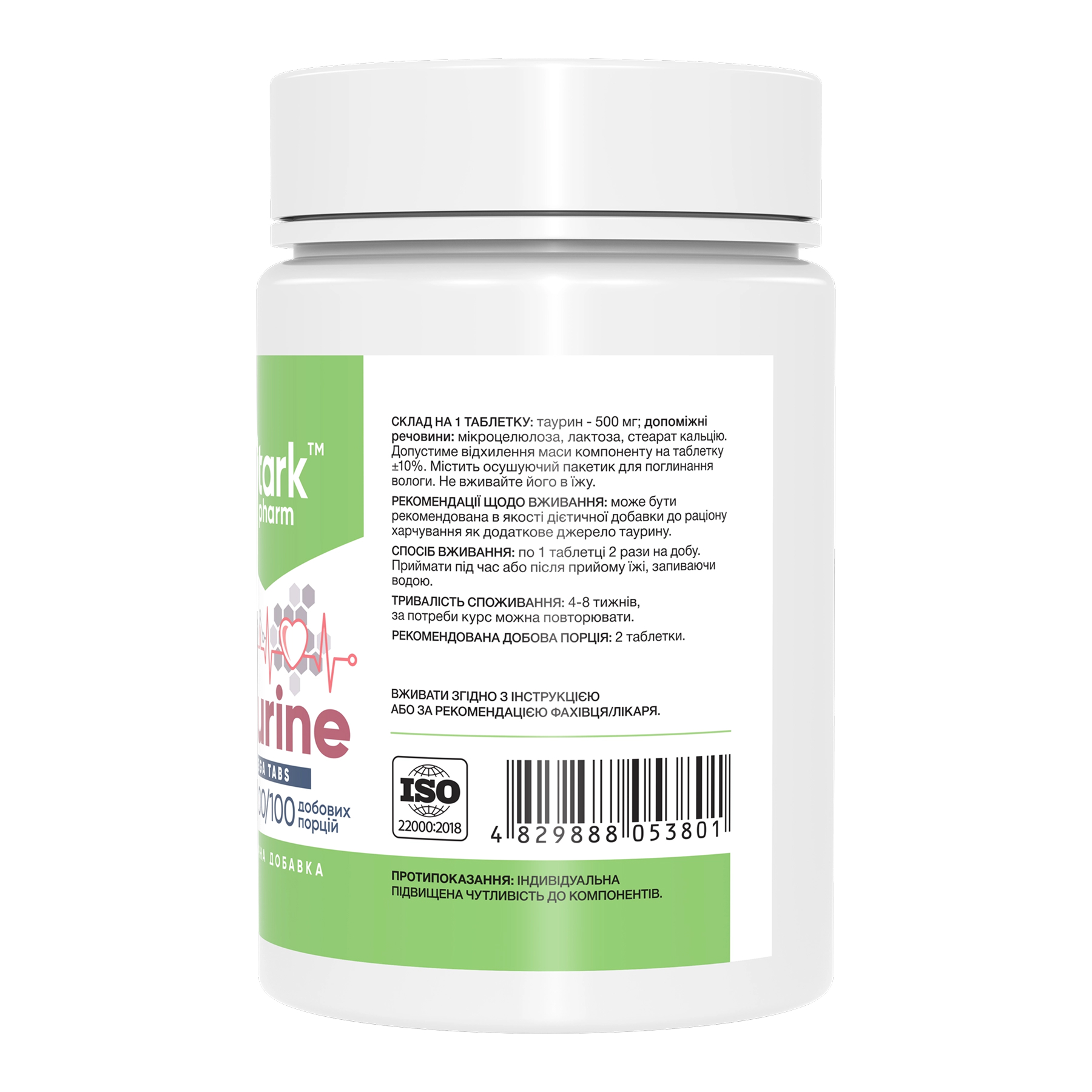 Stark Pharm Taurine Mega Tabs - 200 tabs 2024-11-0167