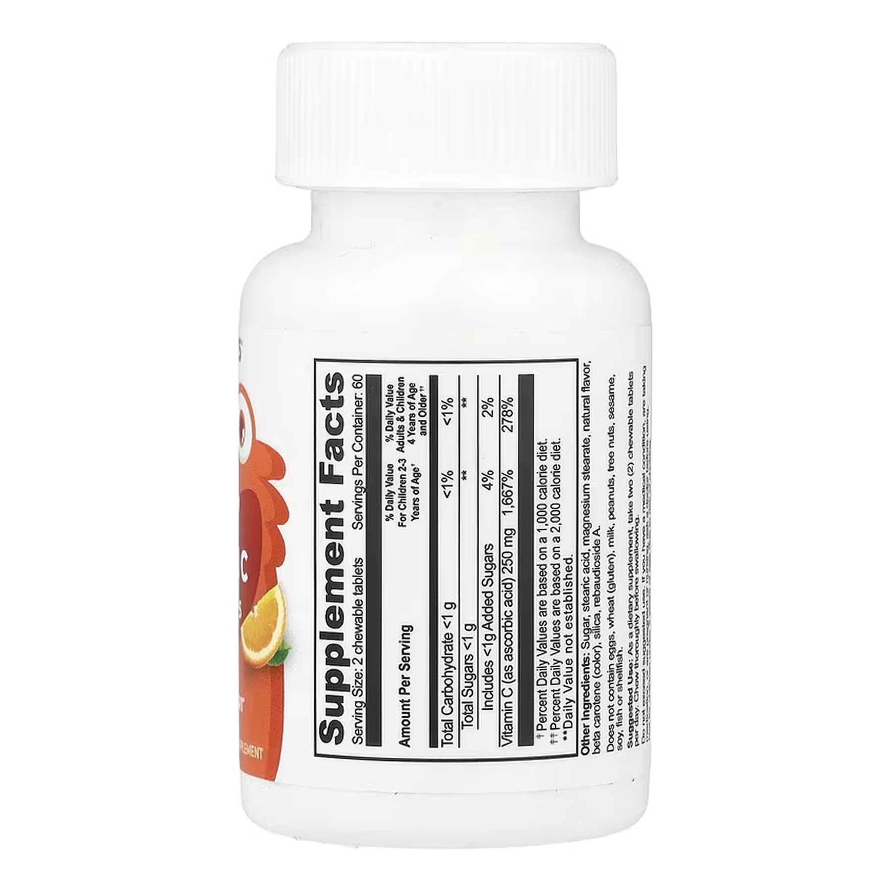 Lifeable VitaWorks Vitamin C Kids - 120 chewables Orange (До 11.26) 2024-11-0269
