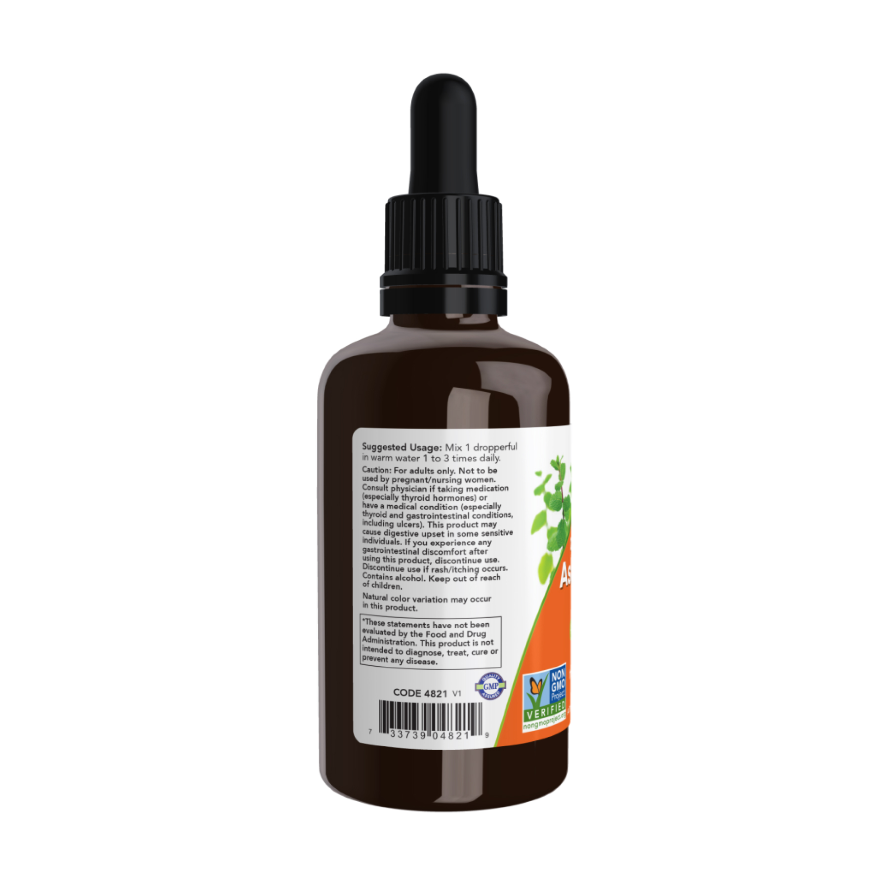 Now Foods Ashwagandha Liquid Extract - 59 ml 2023-10-3780