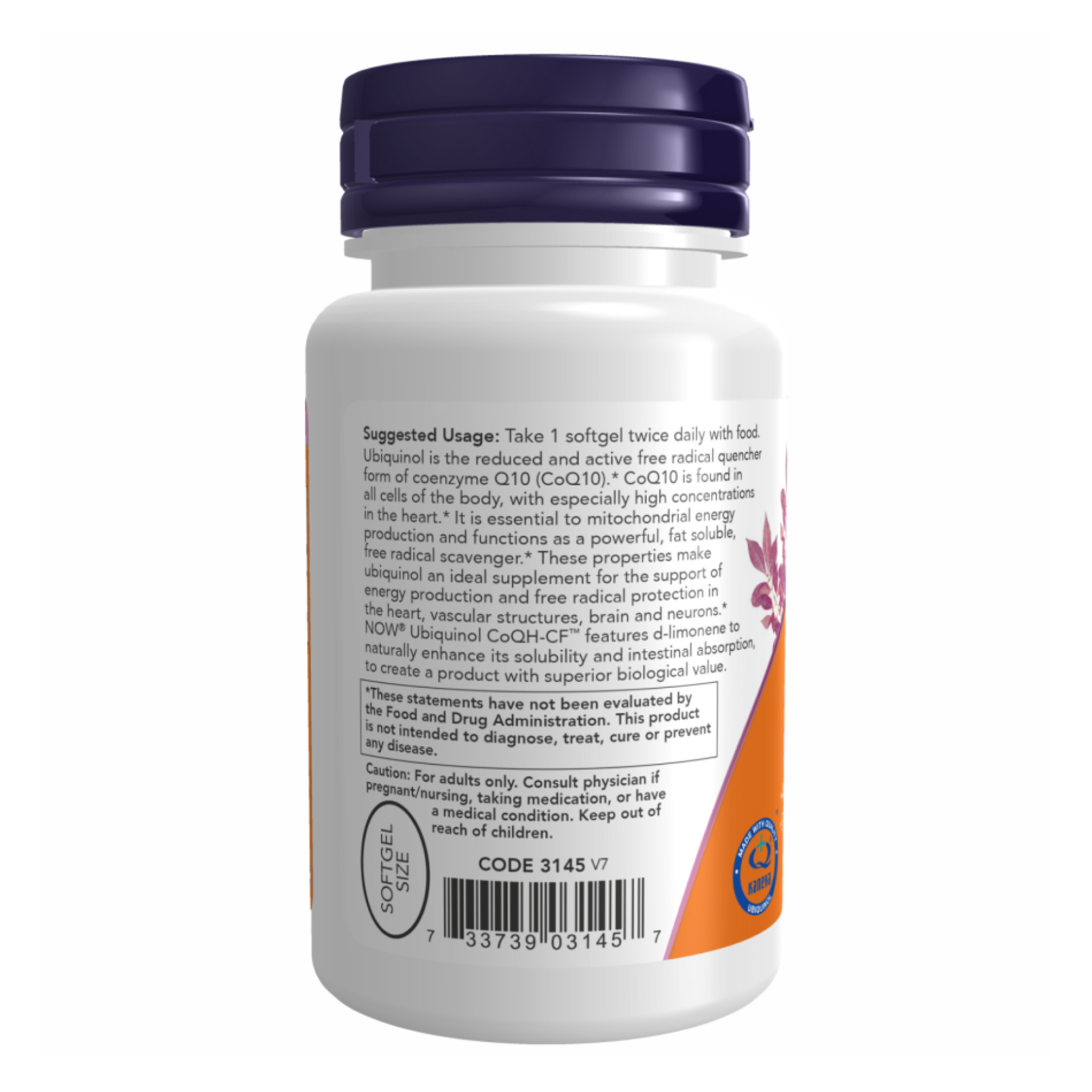 Now Foods CoQH-CF Ubiquinol - 60 sgels 2022-10-1394