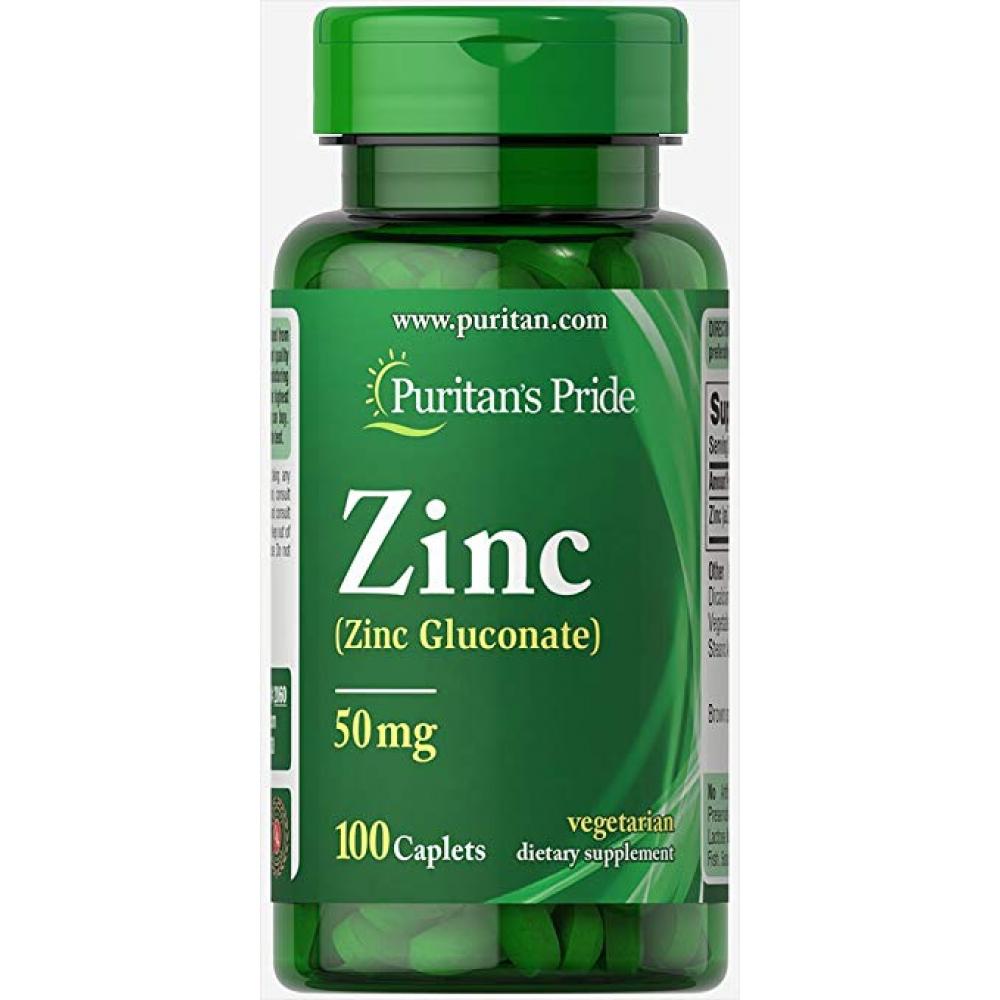 Puritans Pride Zinc 50 mg - 100 Caplets 100-21-2658180-20