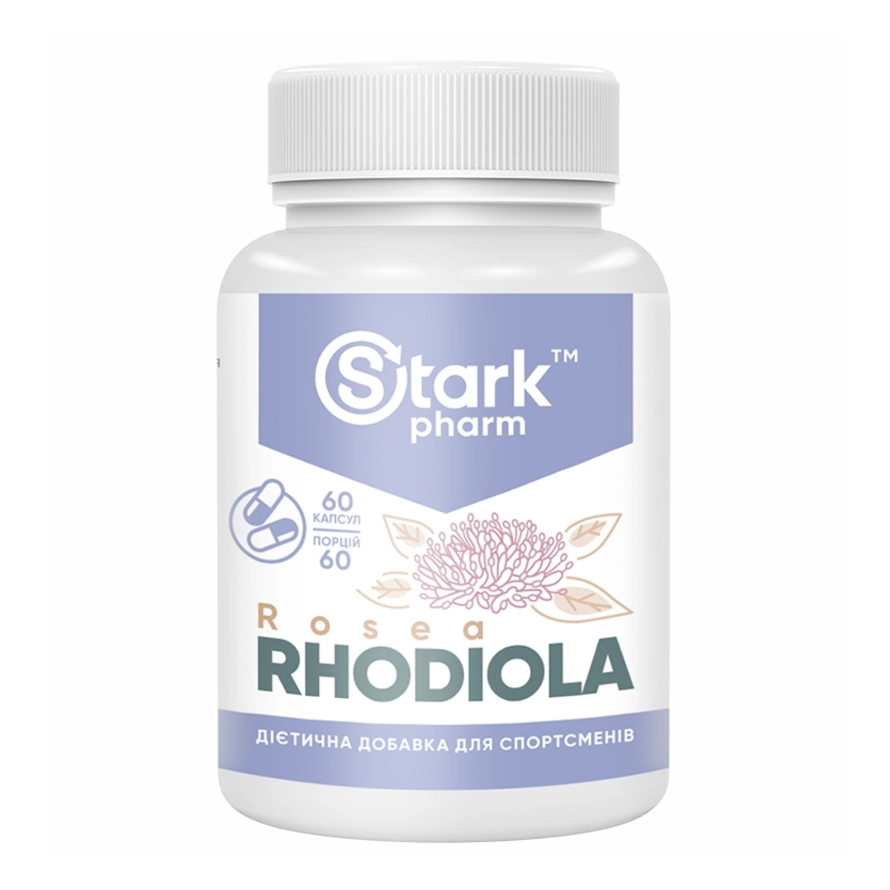Stark Pharm Stark Rhodiola rose 400mg - 60caps 100-61-6645805-20