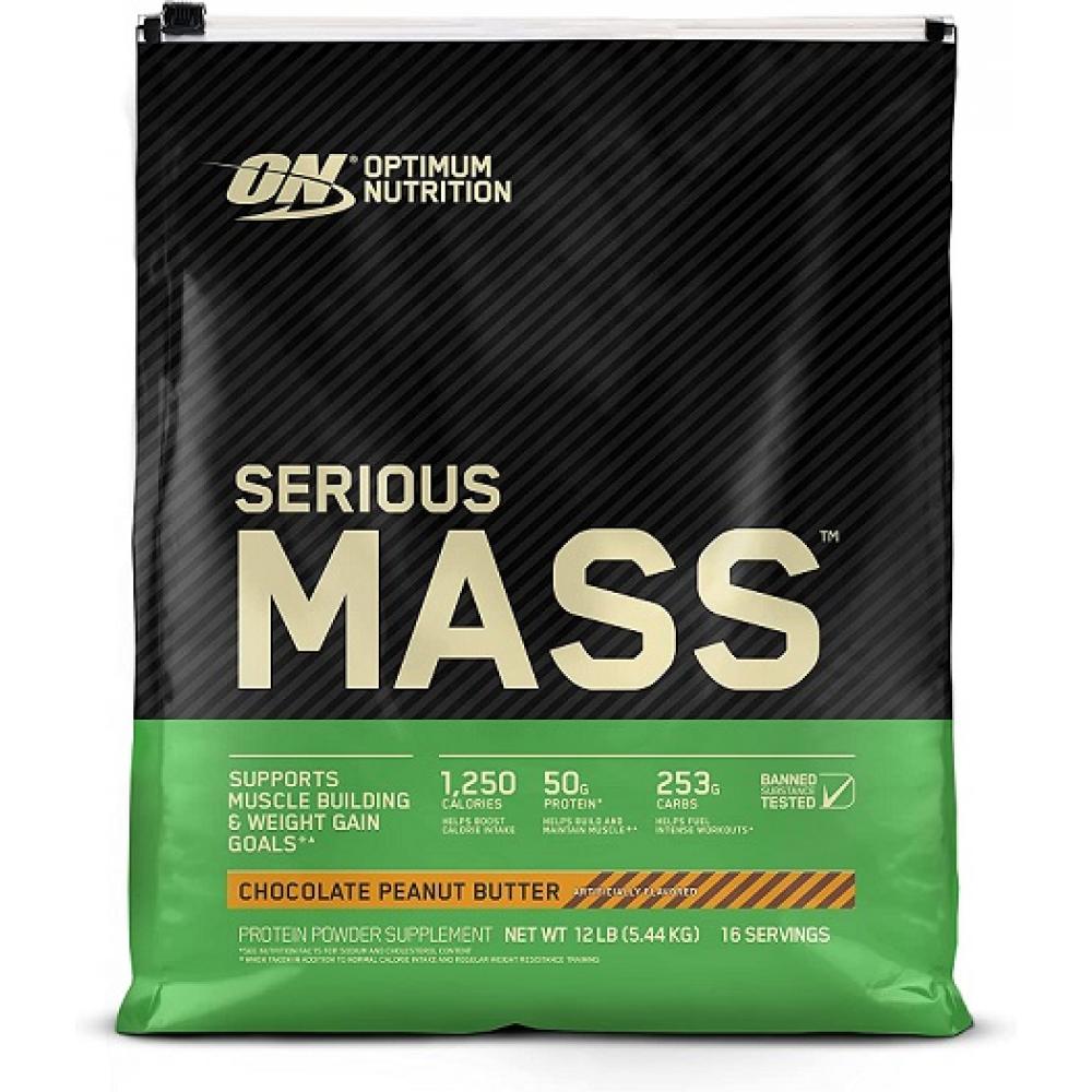 Optimum Nutrition Serious Mass - 5450g Vanilla 2023-10-7186