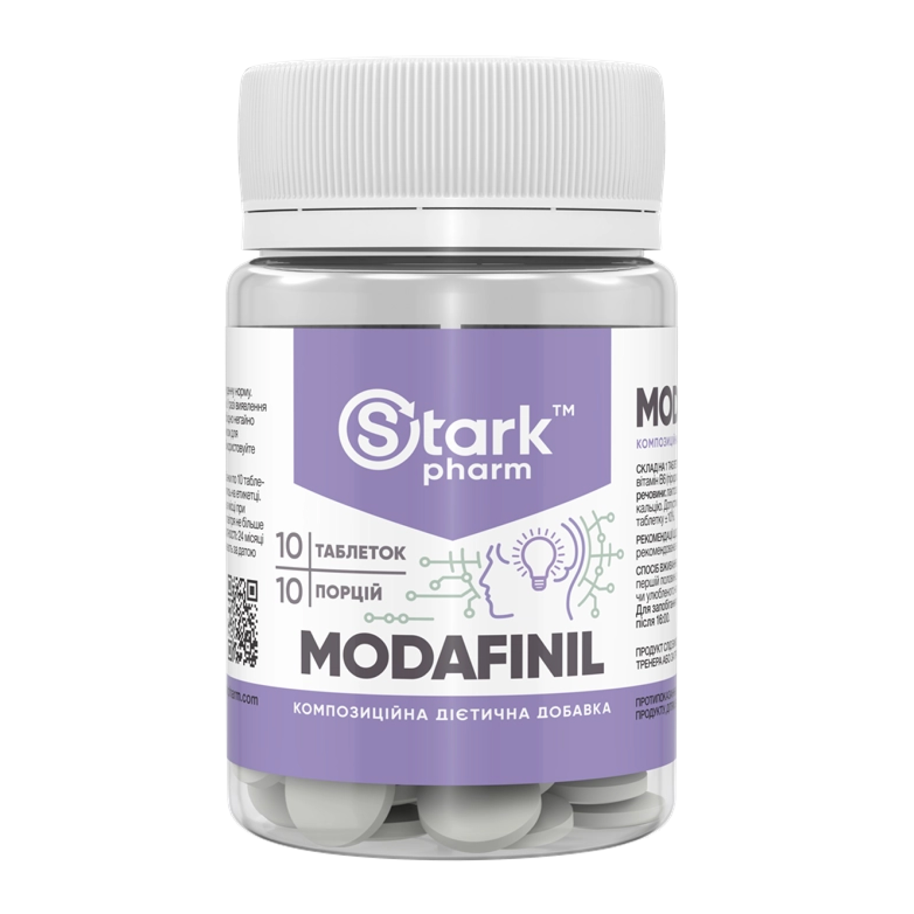 Stark Pharm Modafinil - 10 tabs 100-51-4266733-20