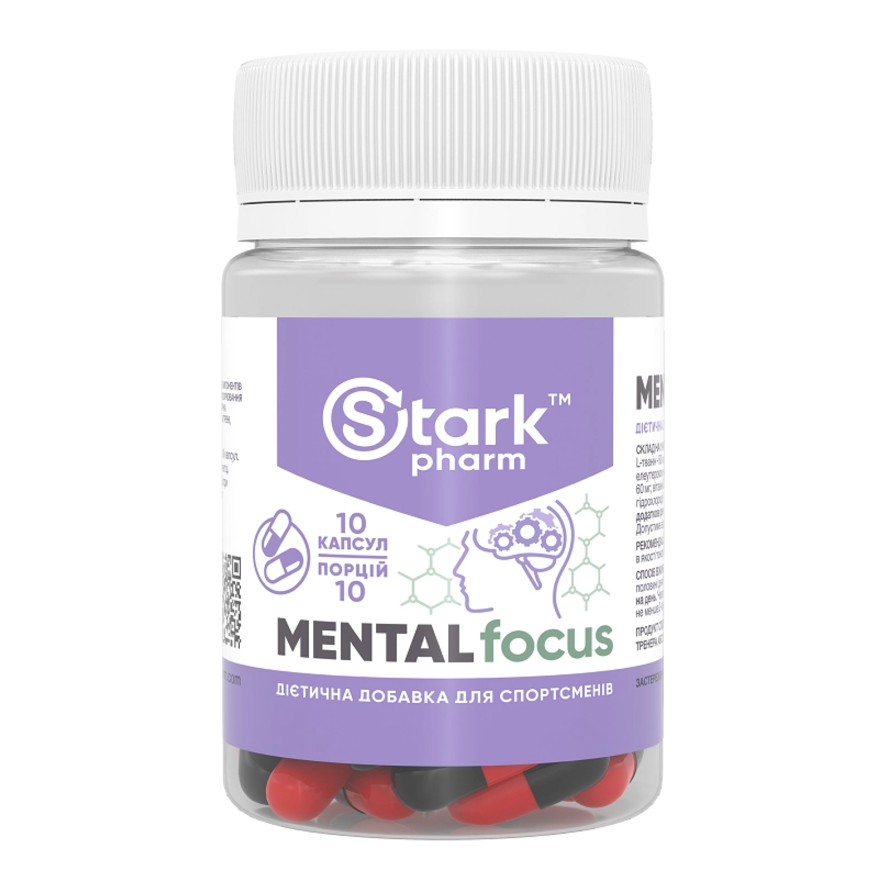 Stark Pharm Stark Mental Focus - 10 caps 100-86-4574728-20