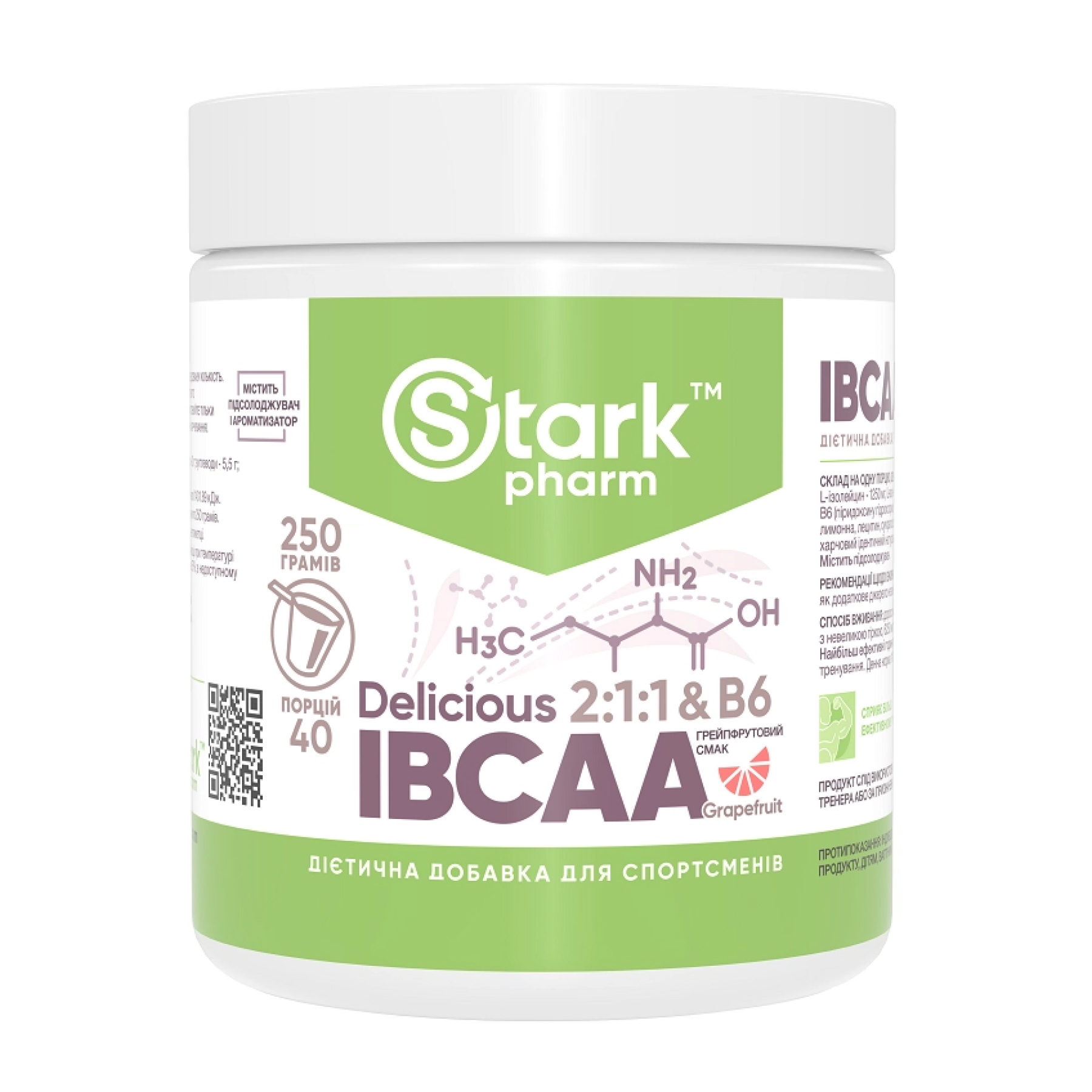 Stark Pharm Stark IBCAA 2-1-1/Vit B6 - 250g Grapefruit 100-30-2997082-20
