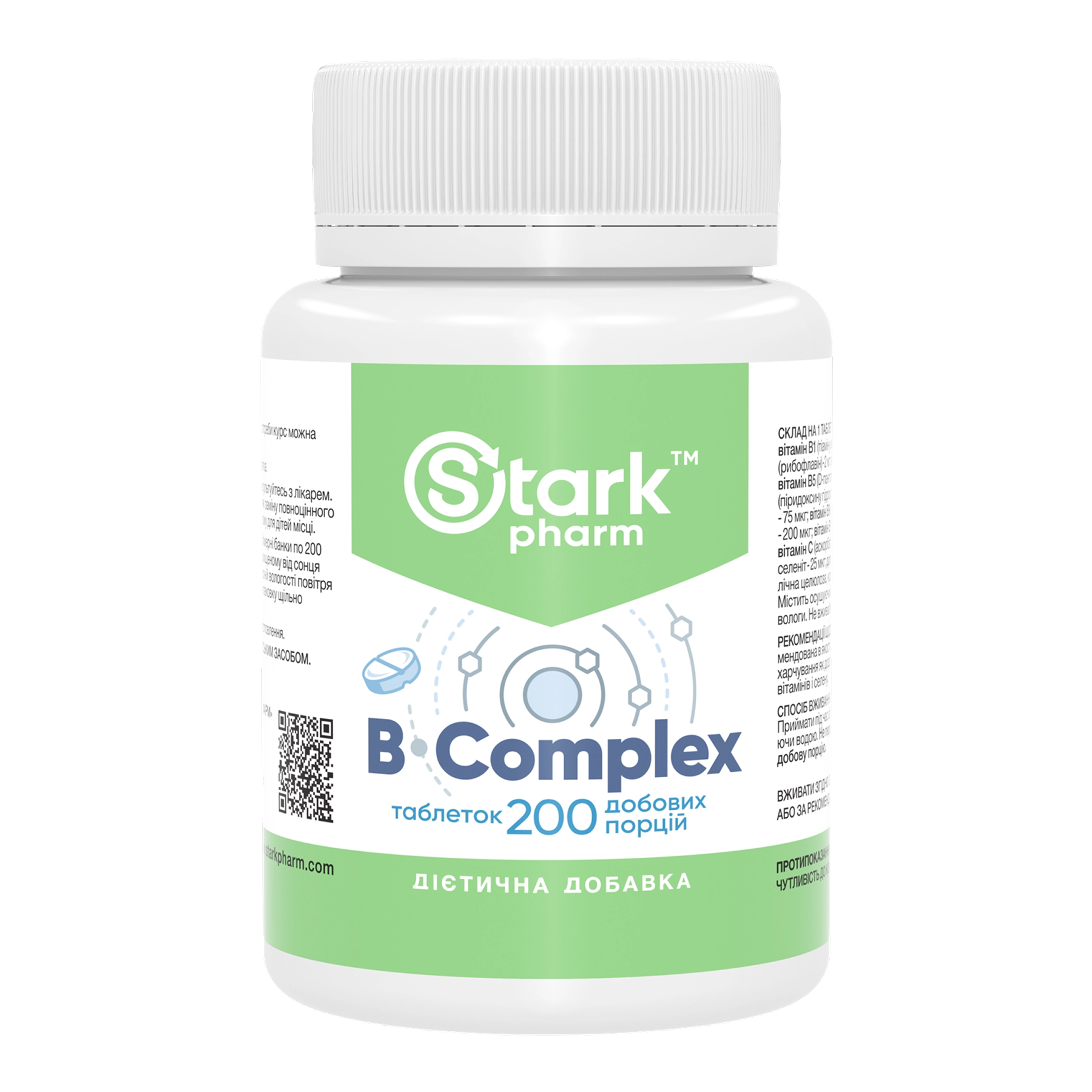 Stark Pharm B-Complex - 200 tabs 2023-10-7611
