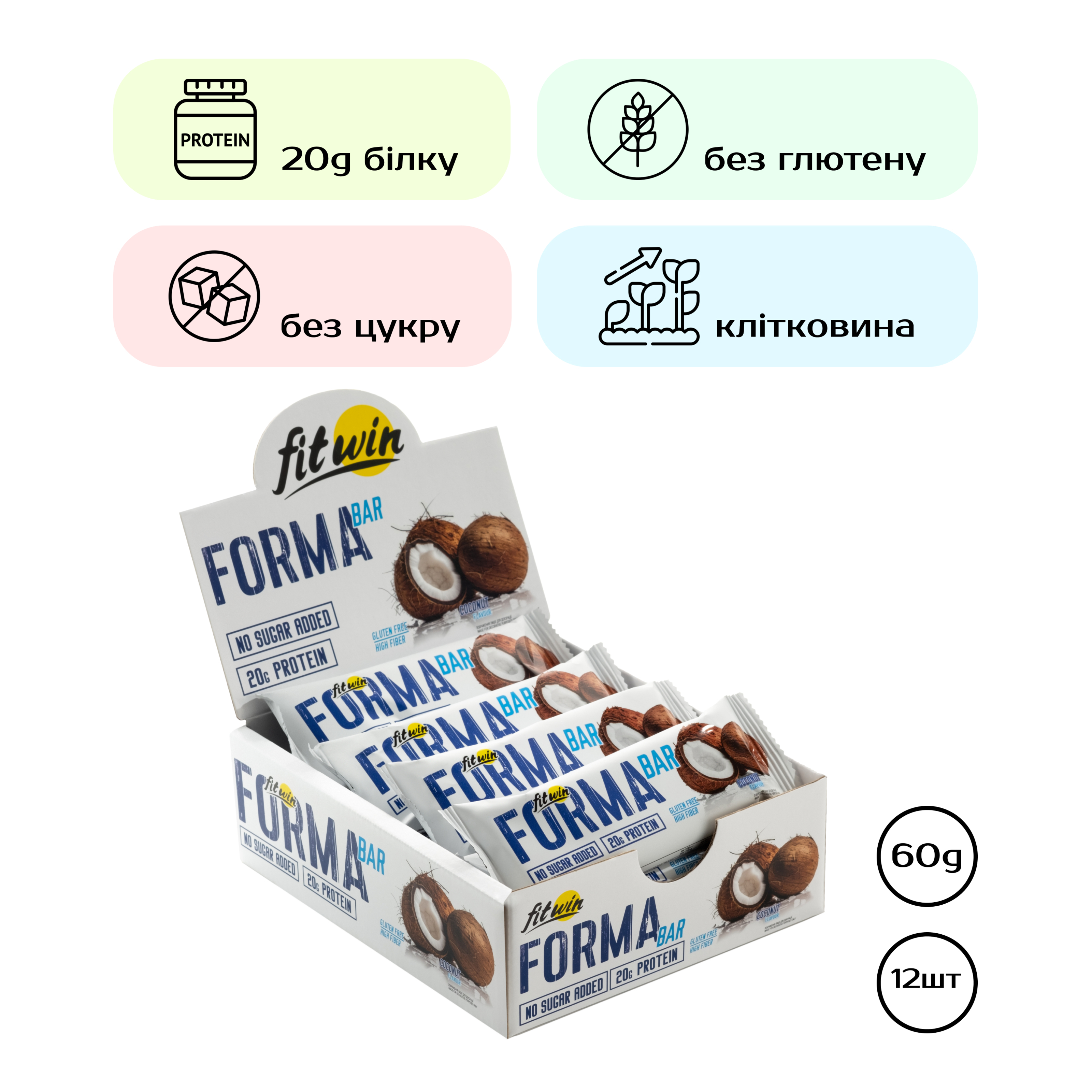 FitWin Forma Bar - 12x60g Coconut 2022-10-1739
