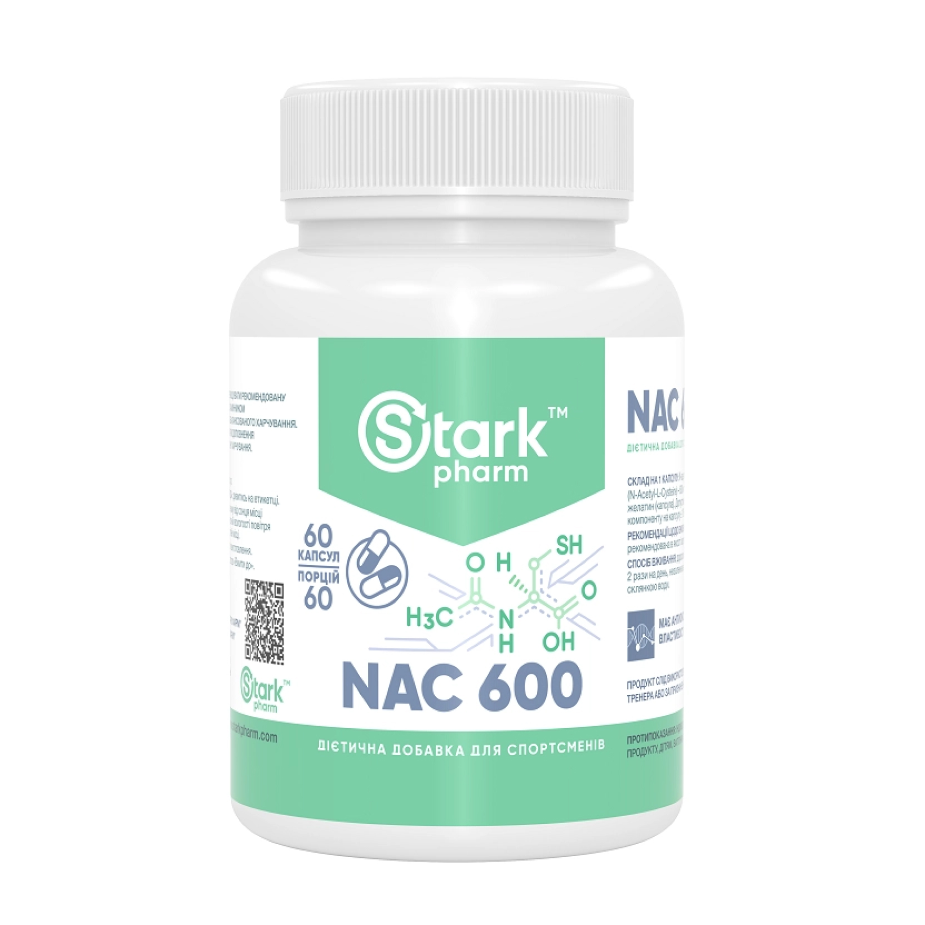 Stark Pharm NAC 600mg - 60 caps 2023-10-3098