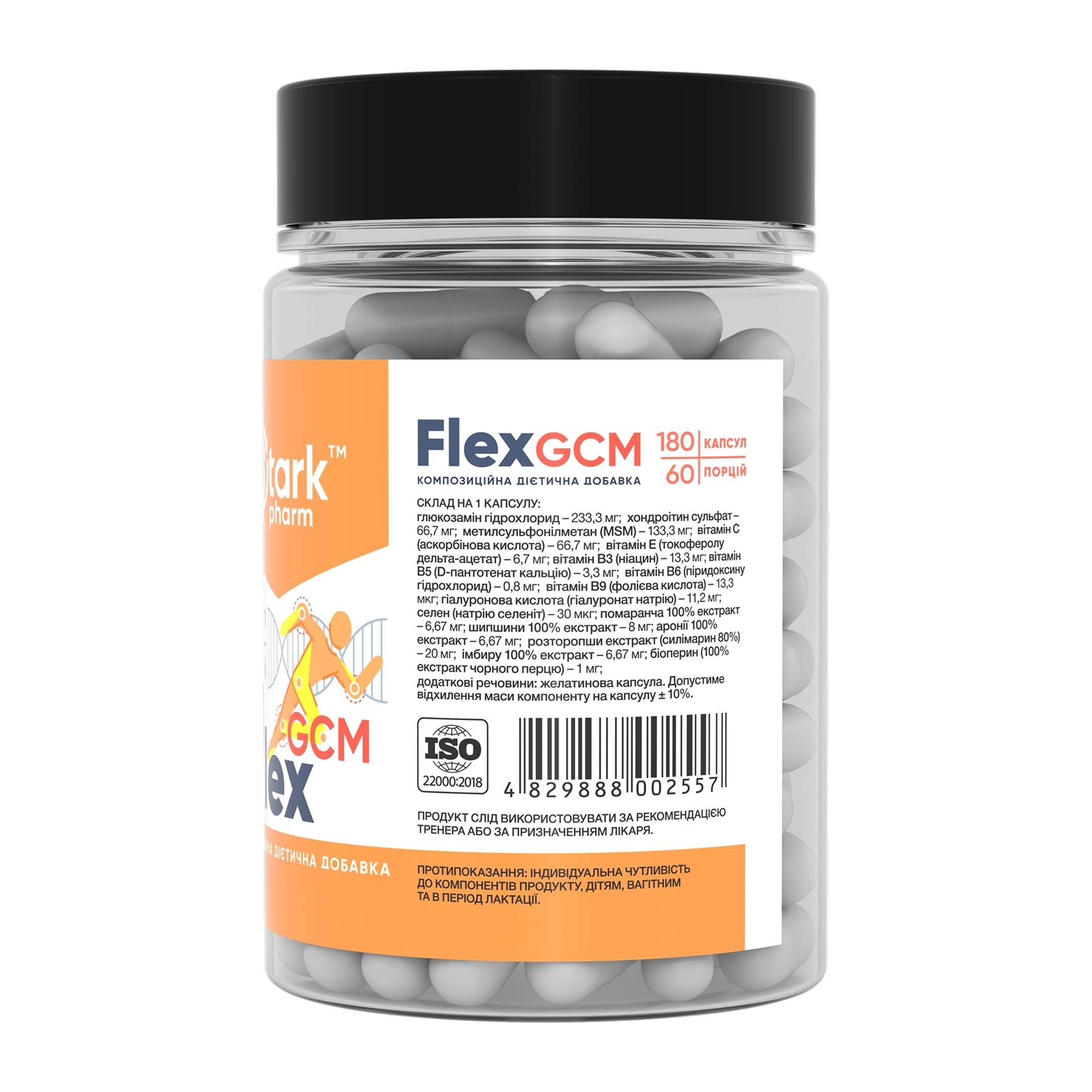 Stark Pharm Stark Flex GCM - 180tabs 100-32-2801823-20